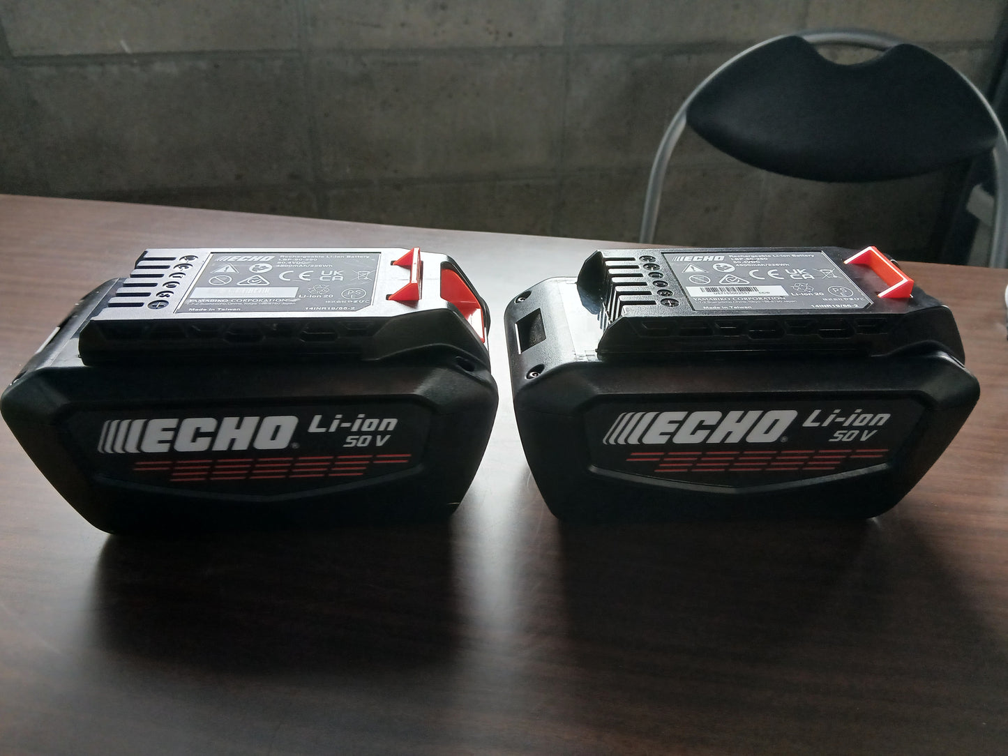 ECHO 中古 バッテリー式 バリカン BTT510 【宮城2691】