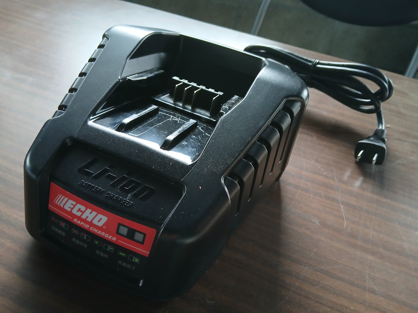 ECHO 中古 バッテリー式 バリカン BTT510 【宮城2691】