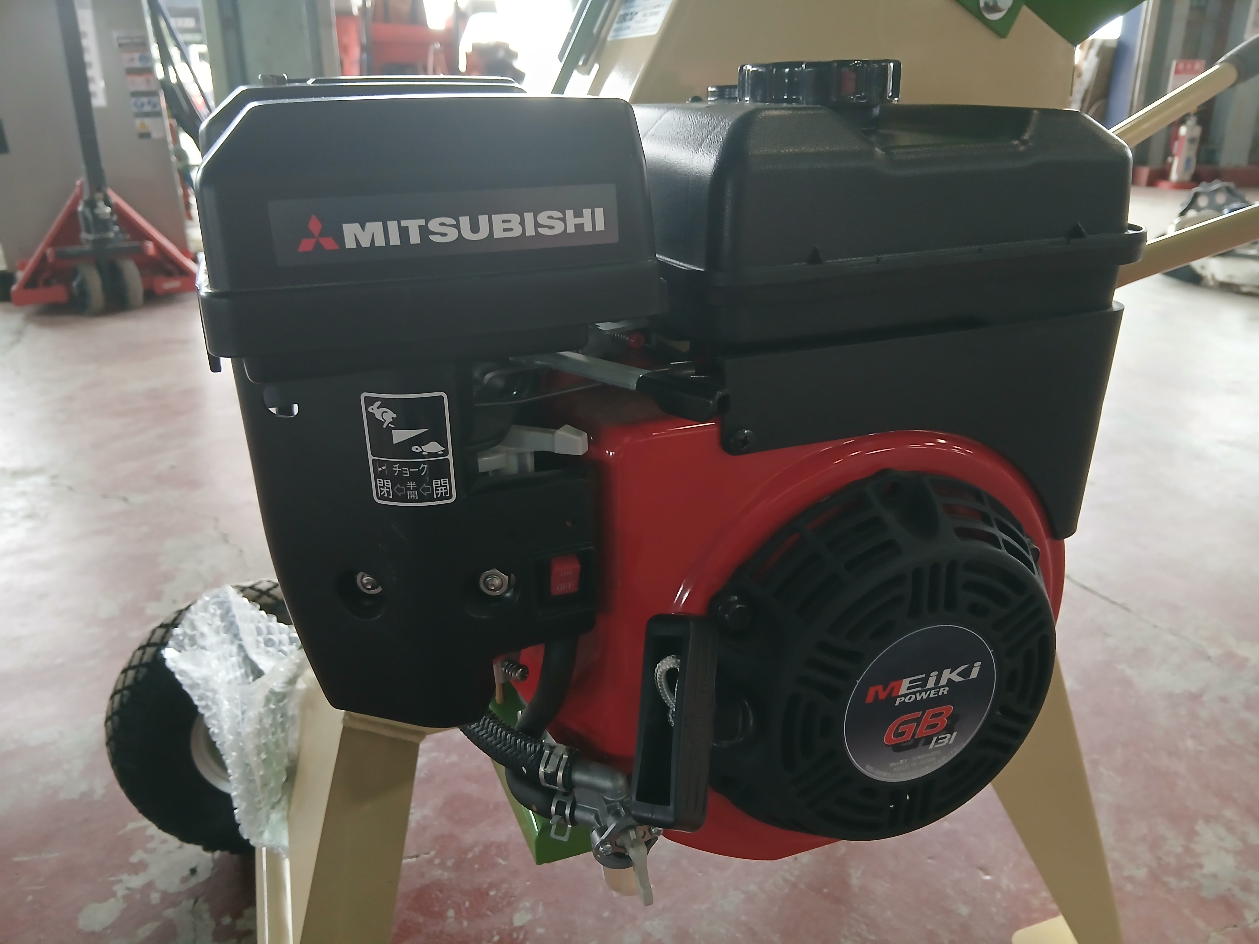 カルイ 中古 (未使用品) ベビーシュレッター KMN-1-1 【宮城2690