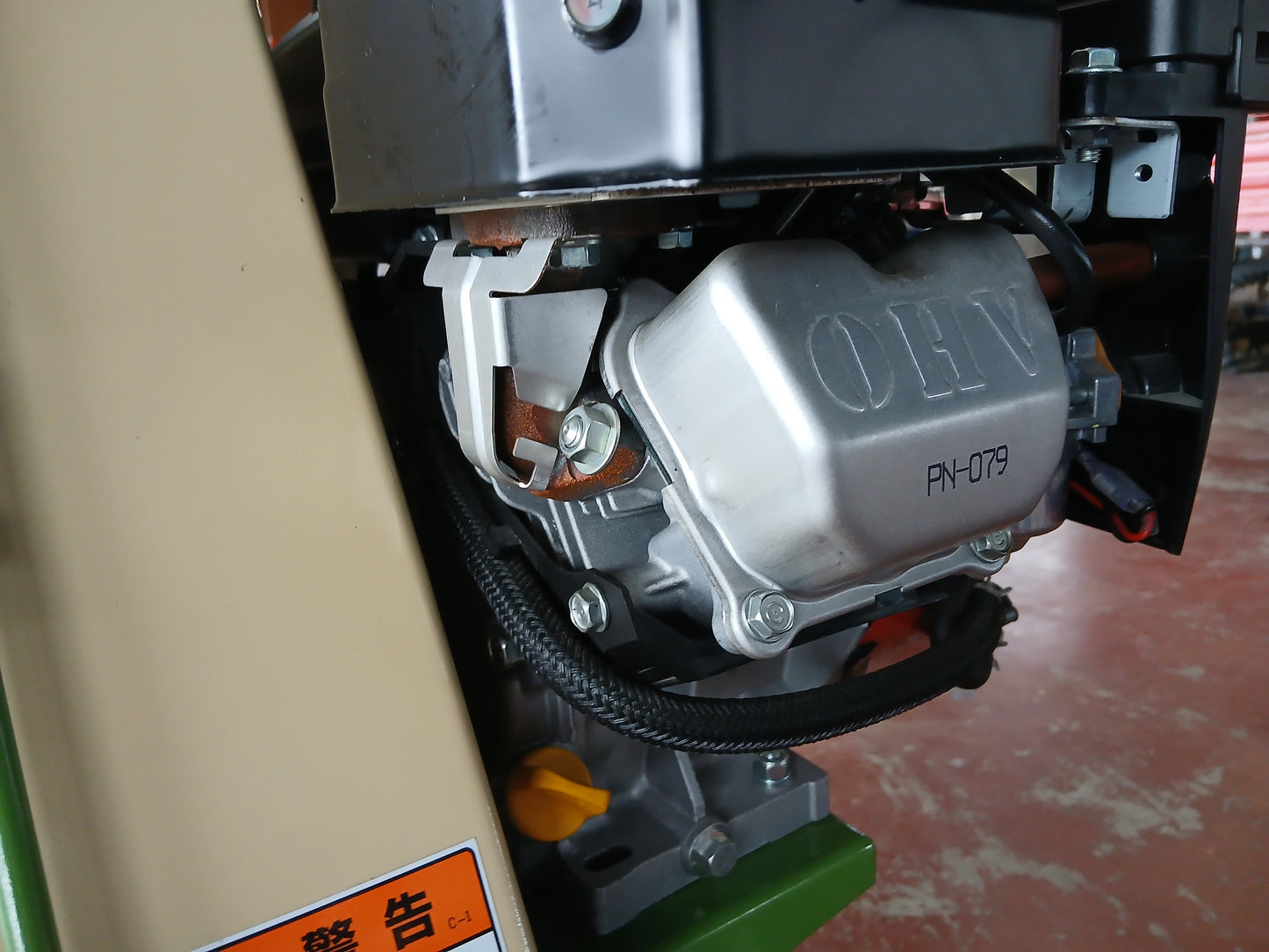 カルイ　中古 (未使用品)　ベビーシュレッター KMN-1-1 【宮城2690】