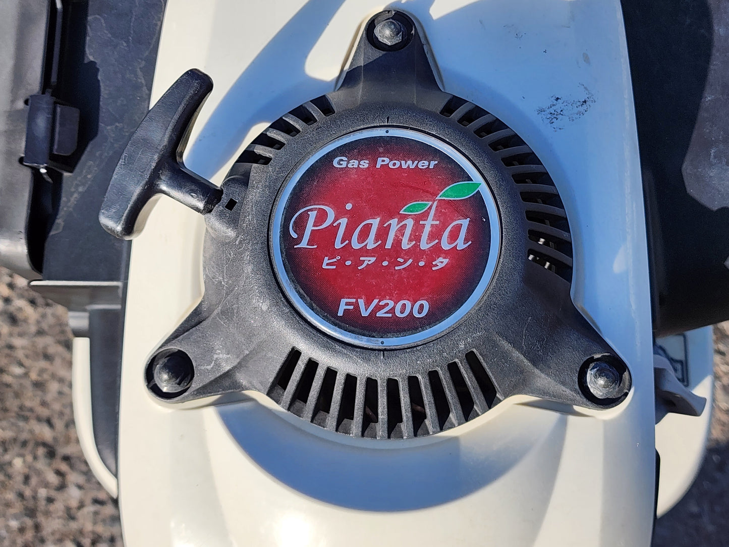 ホンダ　中古　耕耘機　FV200