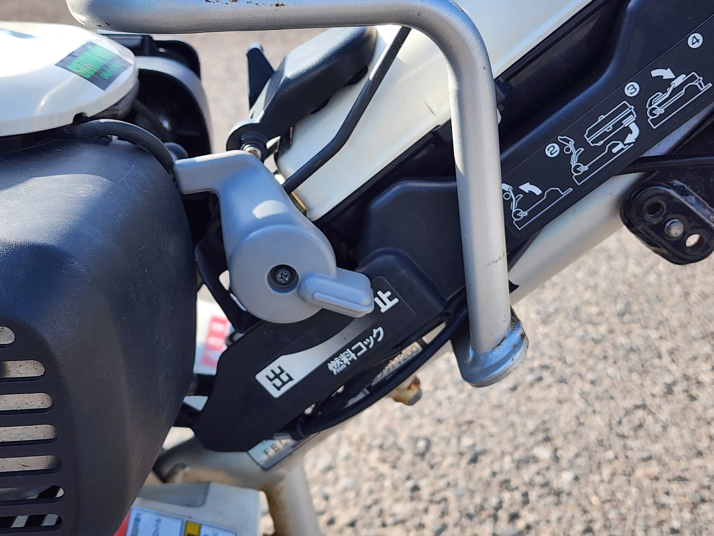 ホンダ　中古　耕耘機　FV200