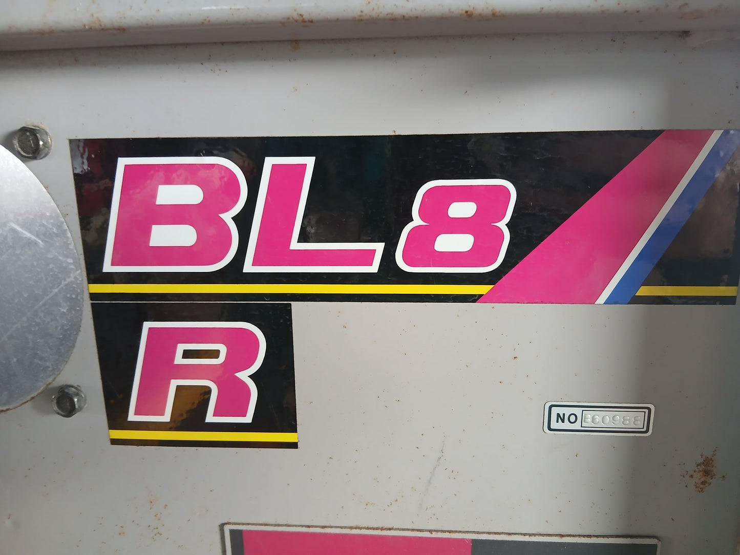 イシイ　中古　籾コンテナ　BL8-R（G16）　【宮城店2695】