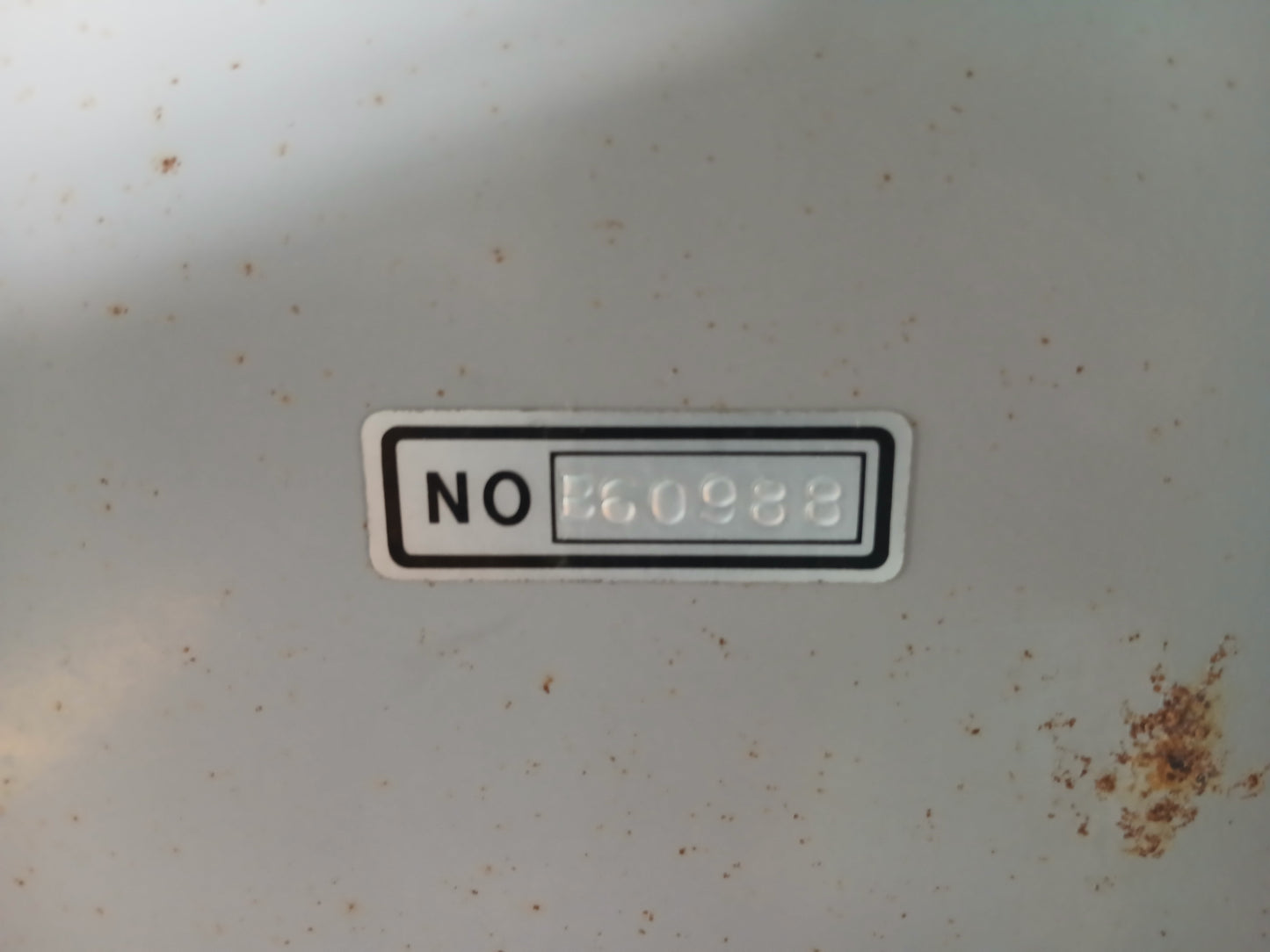 イシイ　中古　籾コンテナ　BL8-R（G16）　【宮城店2695】