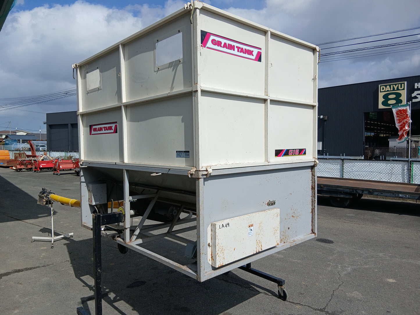 イシイ　中古　籾コンテナ　BL8-R（G16）　【宮城店2695】