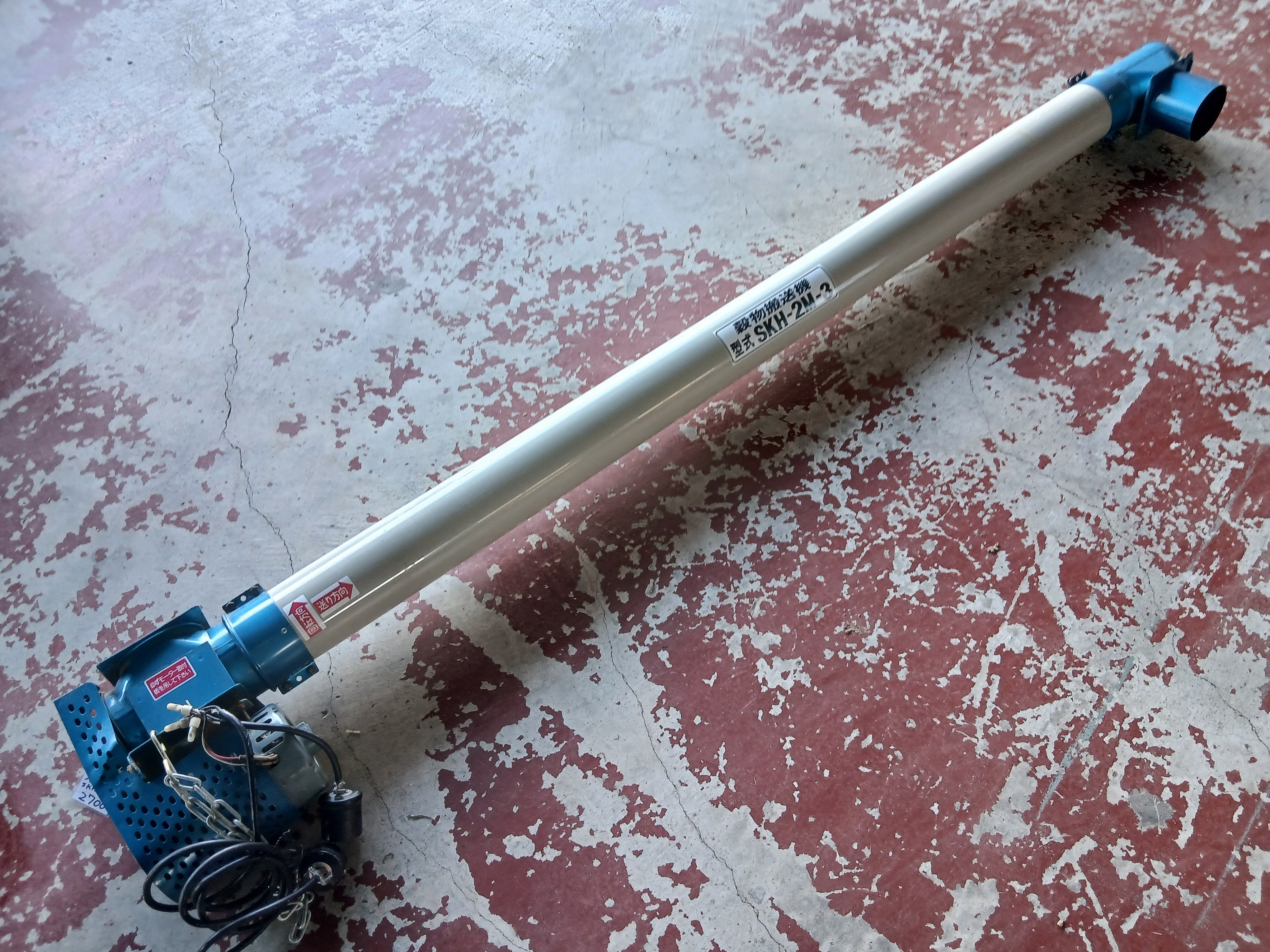 ホクエツ 中古 ハイコン SKH-2M-3 【宮城店2700】 – 農キング