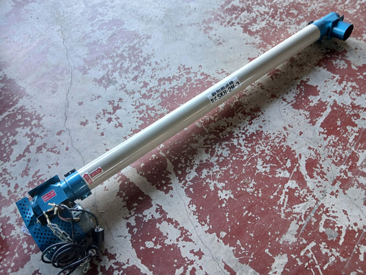 ホクエツ　中古　ハイコン　SKH-2M-3　【宮城店2700】