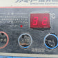 タイガー　中古　催芽機　FH-250ND　【宮城店2724】