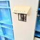 タイガー　中古　催芽機　FH-250ND　【宮城店2724】