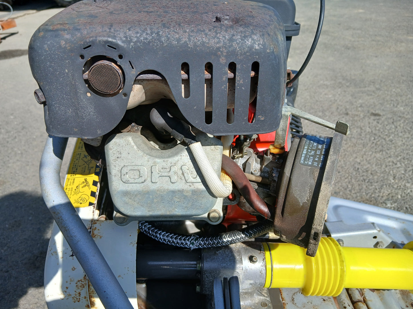 オーレック 中古 ウィングモア WM706 【宮城2707】