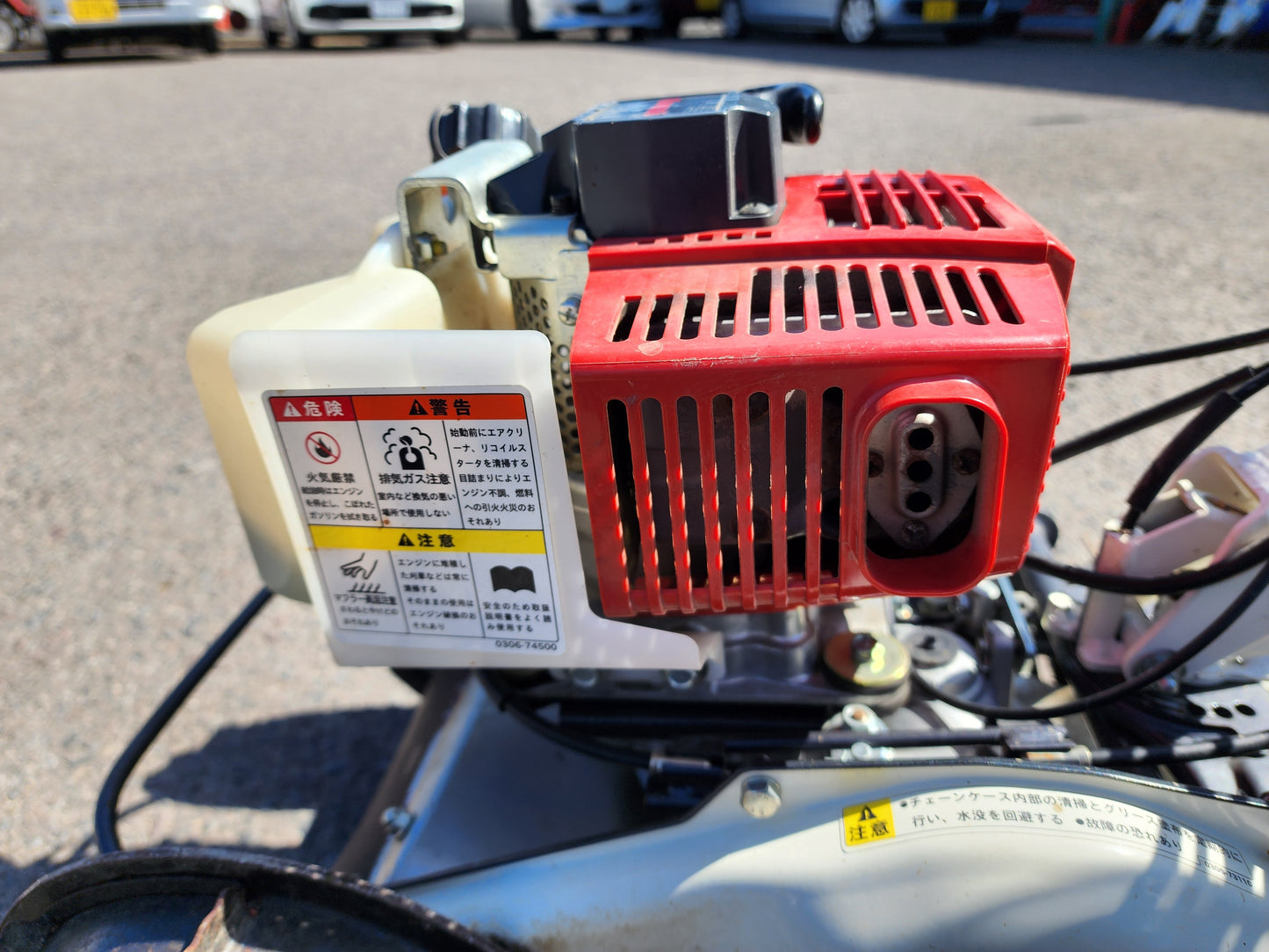 イセキアグリ　中古　スパイダーモア　SP301