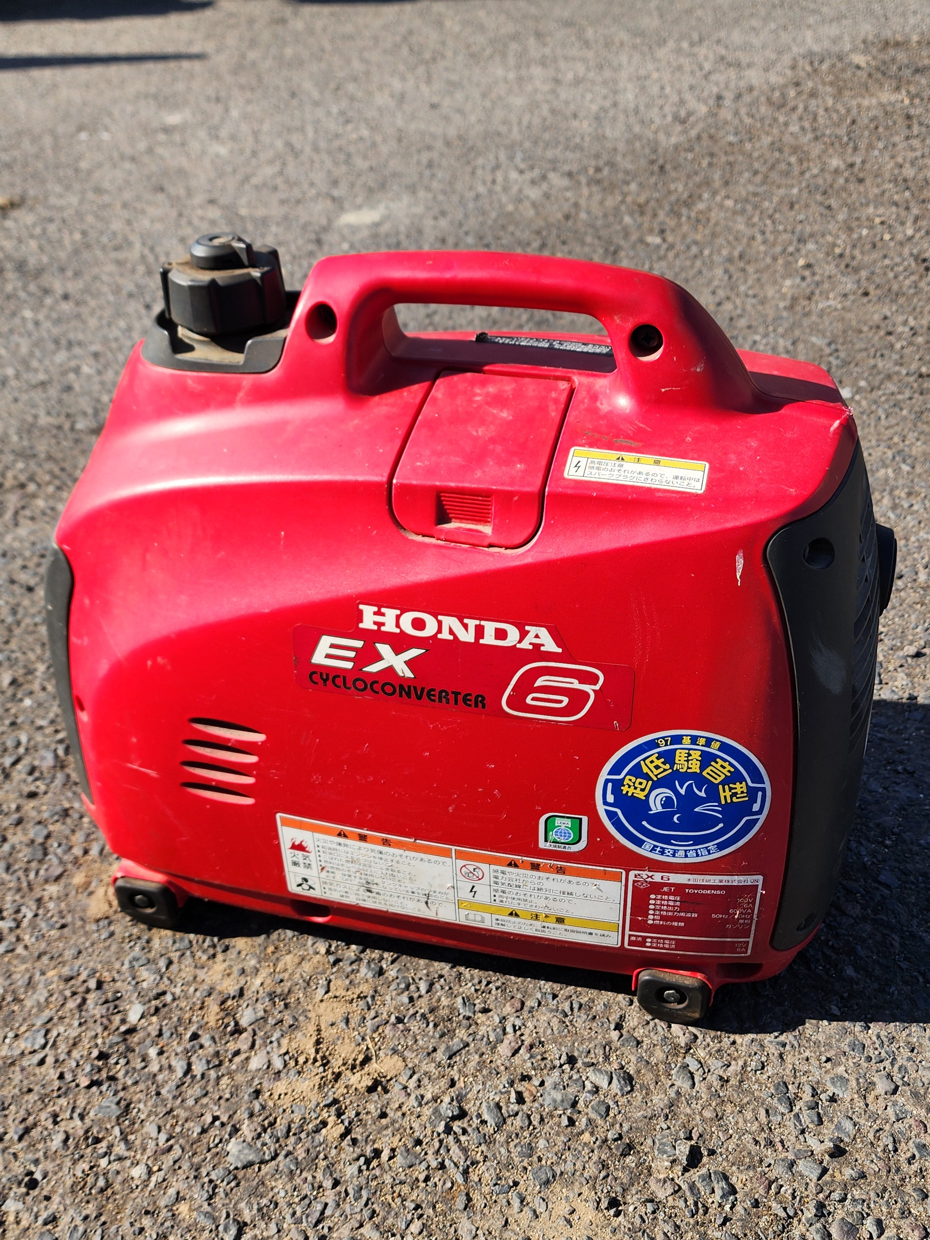 ホンダ 中古 発電機 EX6 – 農キング
