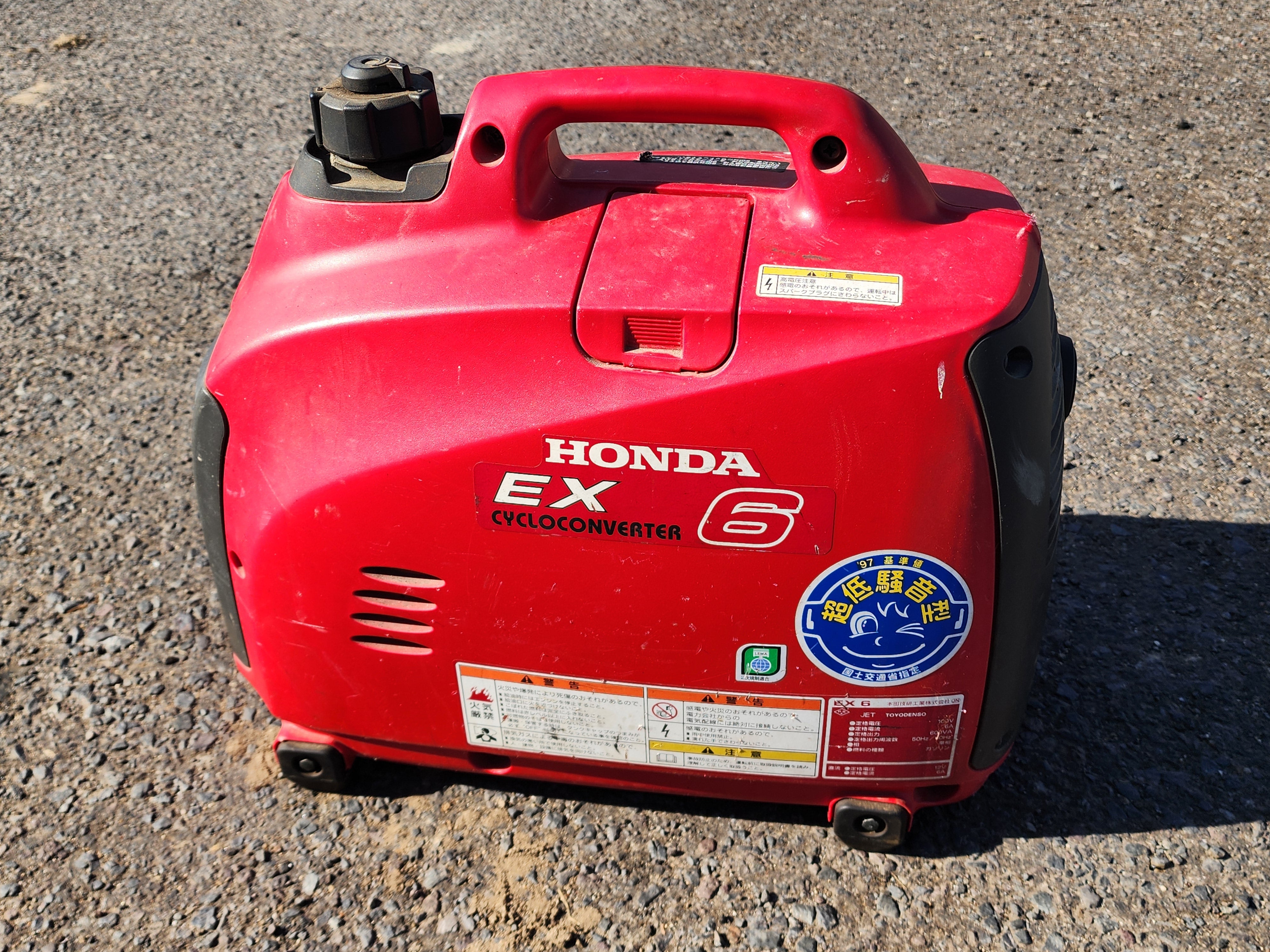 ホンダ 中古 発電機 EX6 – 農キング