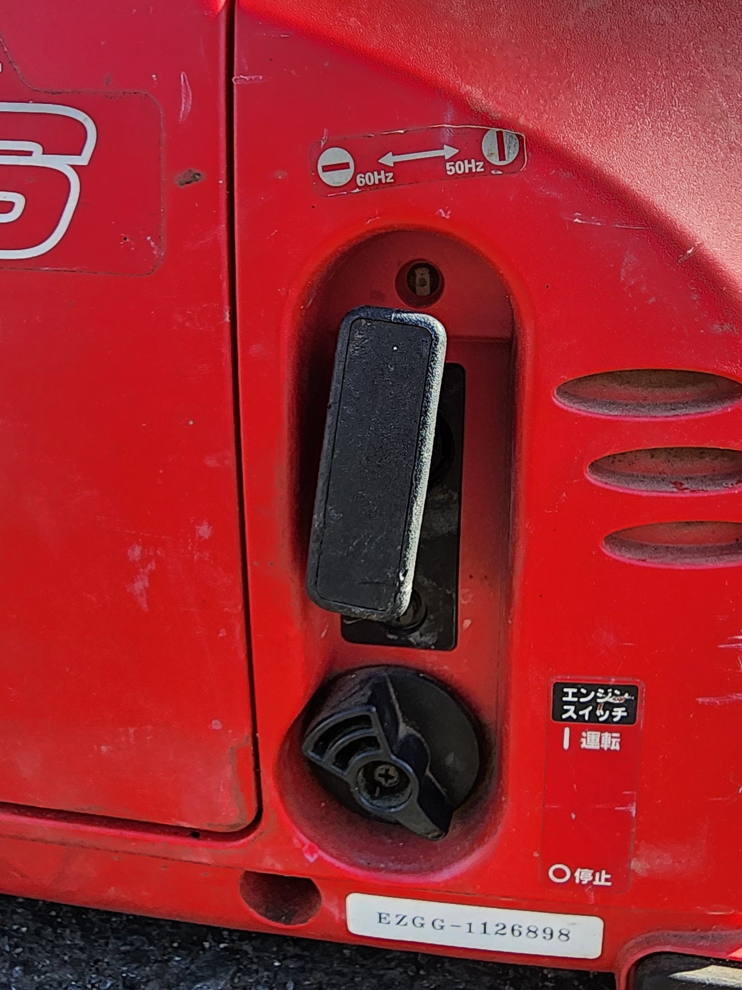 ホンダ　中古　発電機　EX6