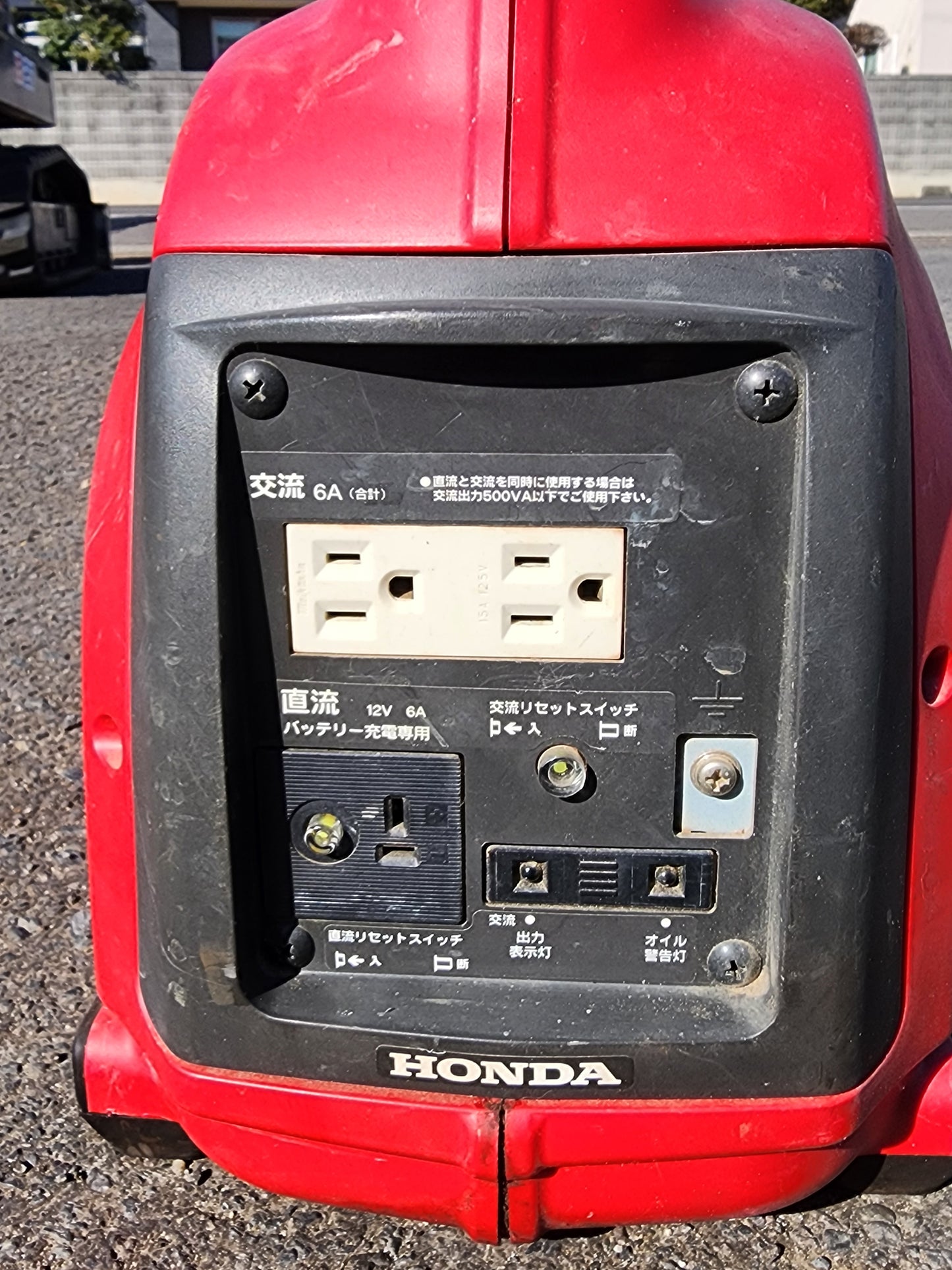 ホンダ　中古　発電機　EX6