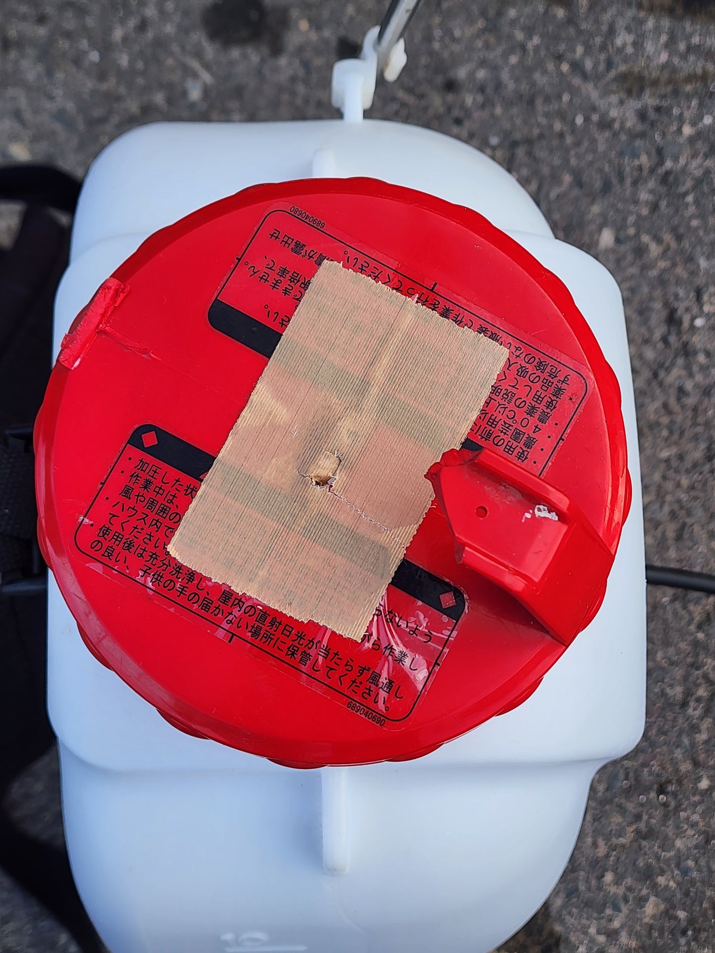 ビッグエム　中古　人力噴霧器　１０X型