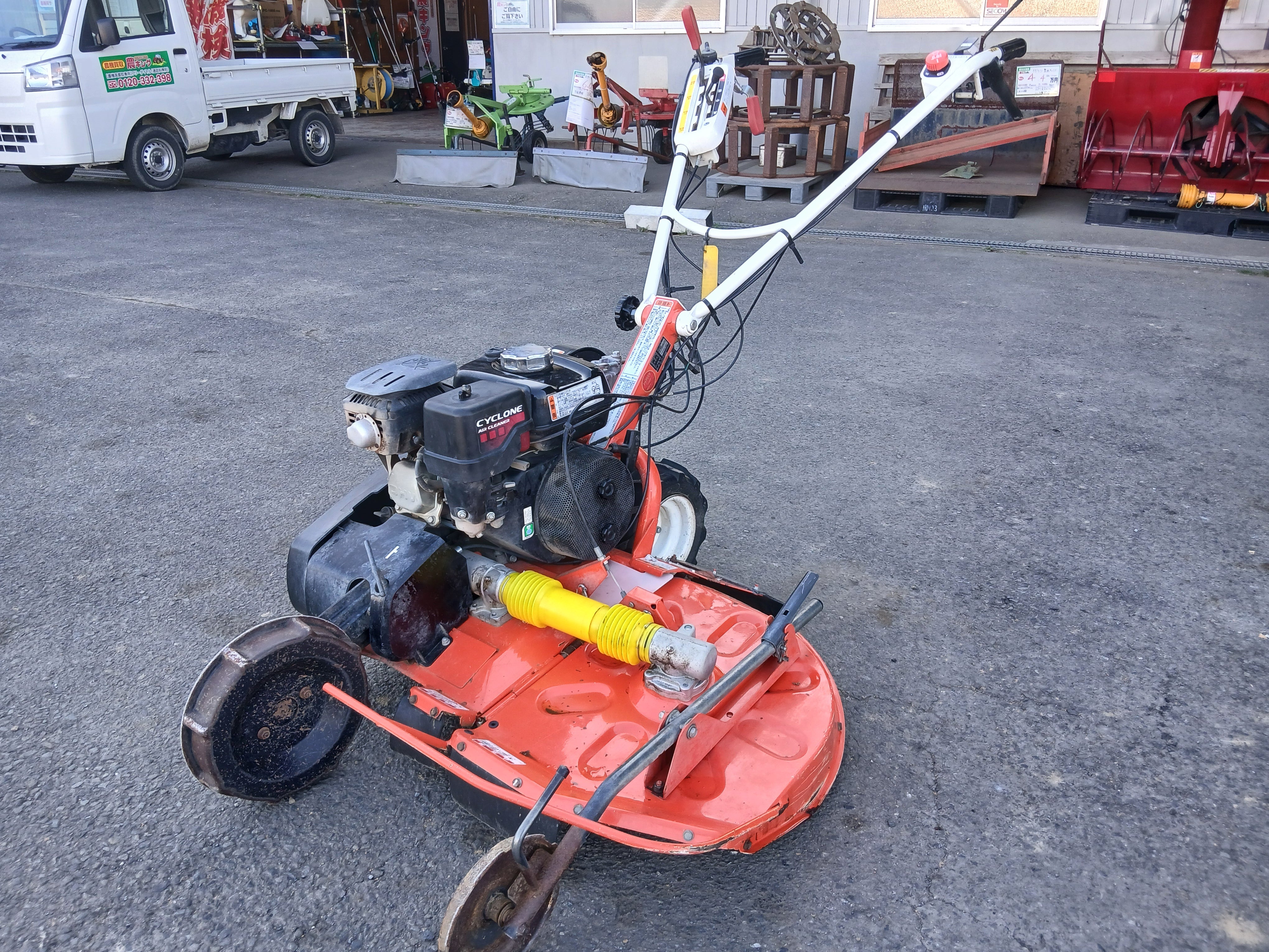 クボタ 中古 ロータリーモア GC705RD-FC 【宮城店2689P】 – 農キング