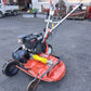 クボタ　中古　ロータリーモア　GC705RD-FC　【宮城店2689P】