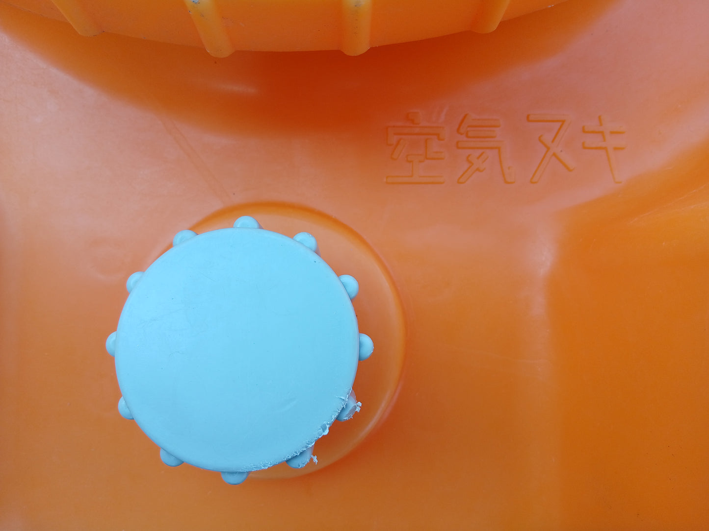 スイコー 中古 ローリータンク 300L 【宮城2742】