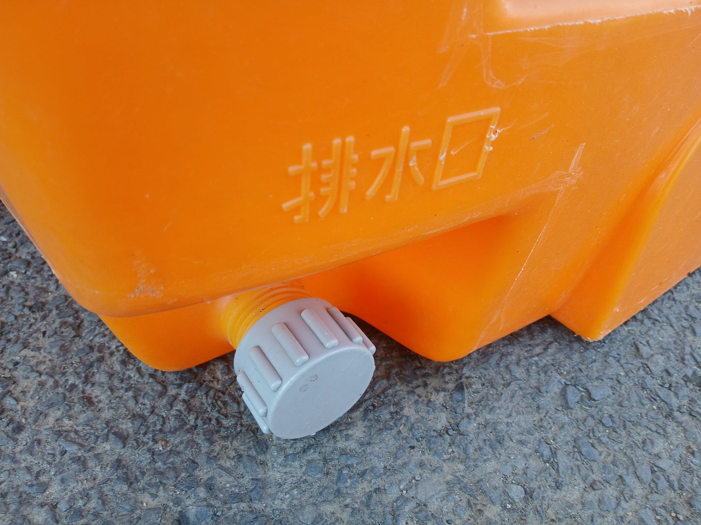 スイコー 中古 ローリータンク 300L 【宮城2742】