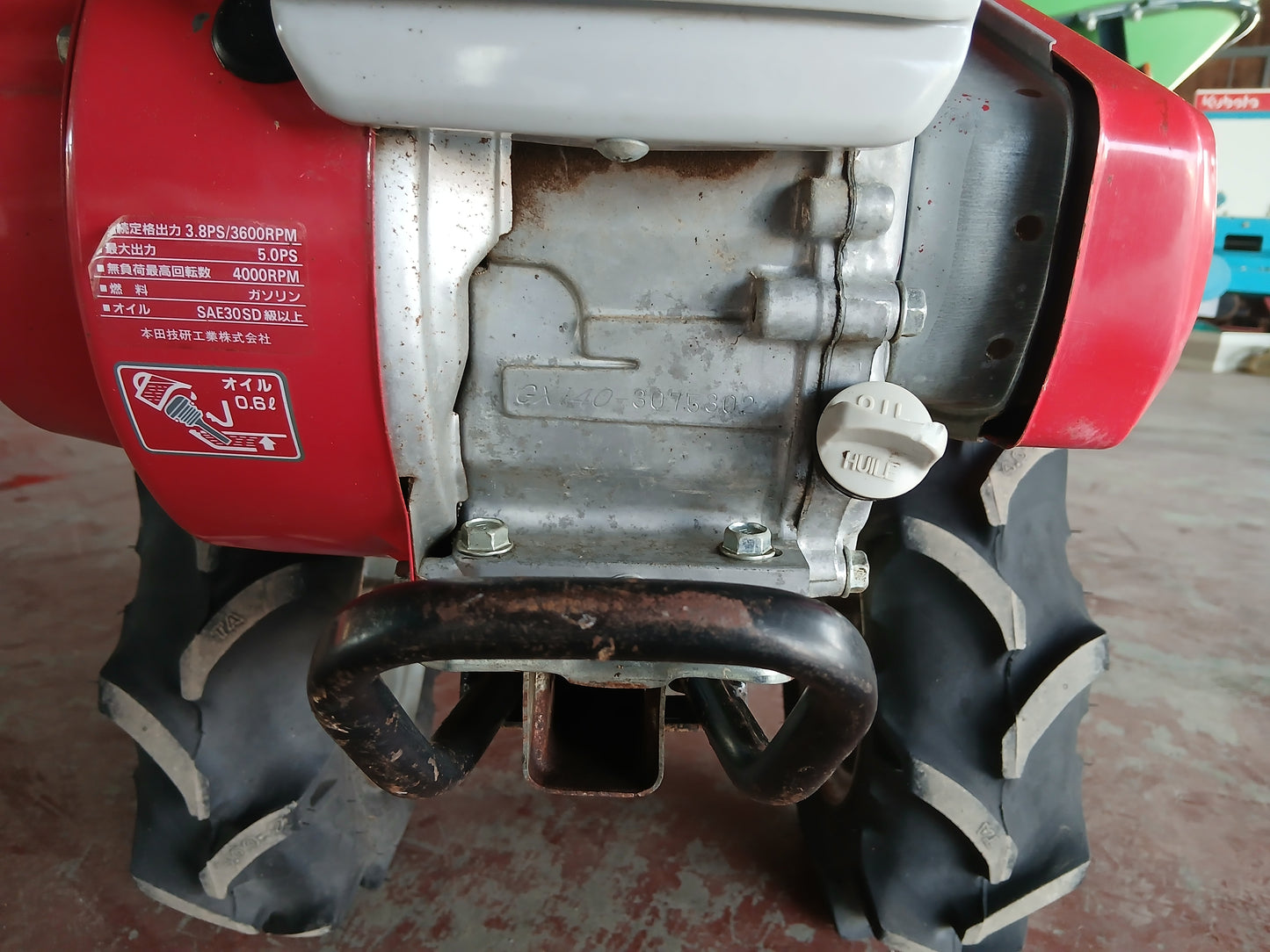 ホンダ 中古 耕運機　F510B 【宮城2740】