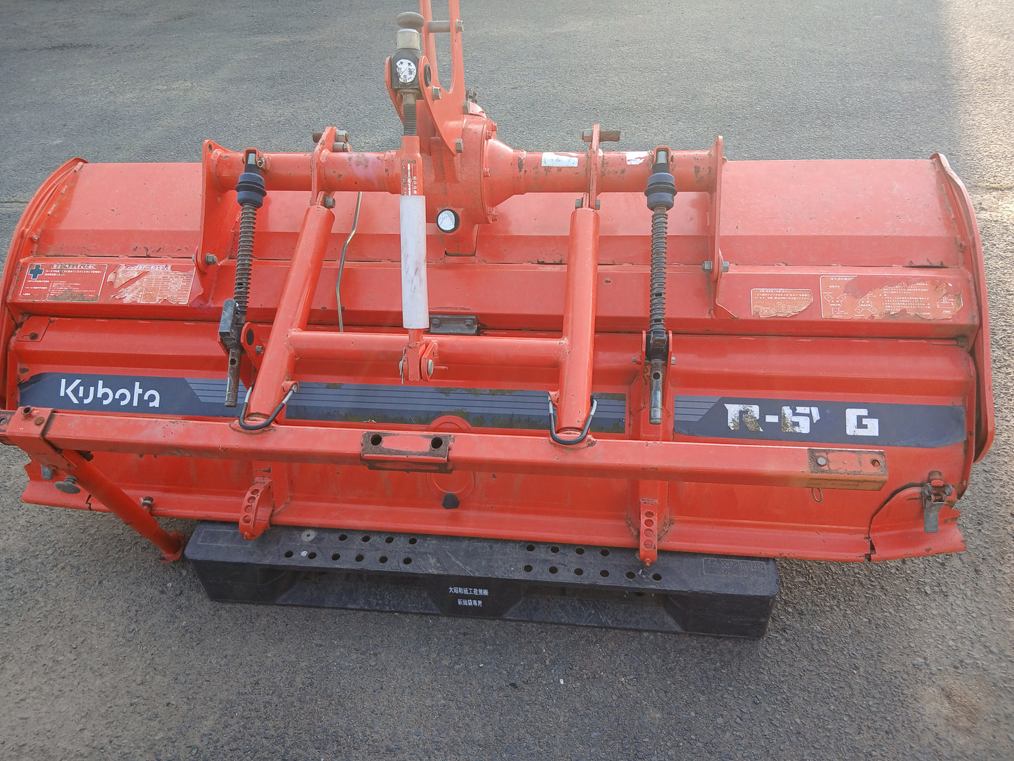 クボタ　中古　ロータリー　R-6WG　【2748】