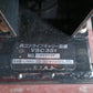 共立　中古　ドライブキャリー動噴　VSC351 【宮城2736】