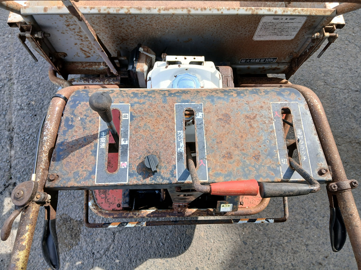 ヤンマー 中古 運搬車 MCG120 【宮城2738】