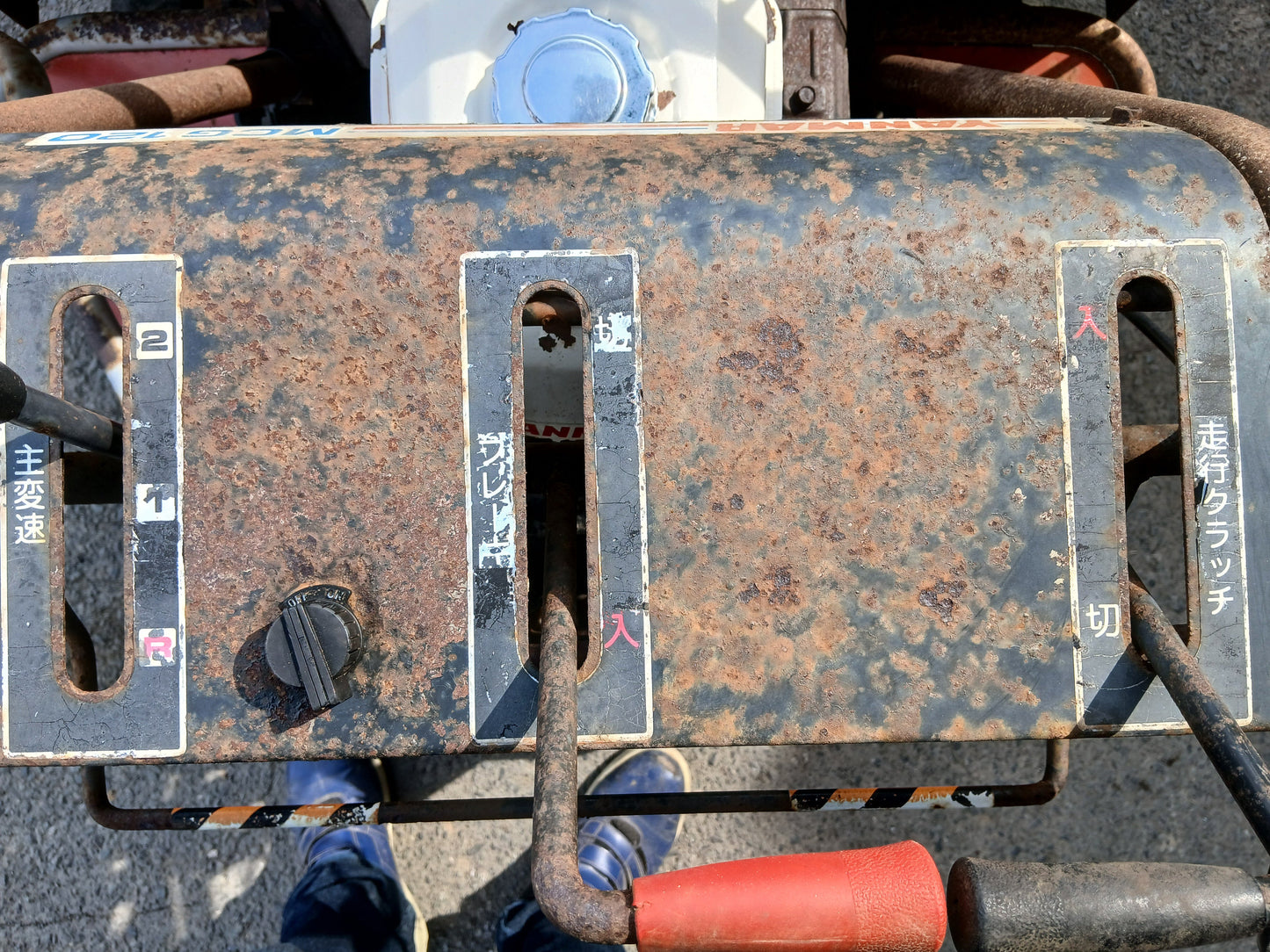 ヤンマー 中古 運搬車 MCG120 【宮城2738】