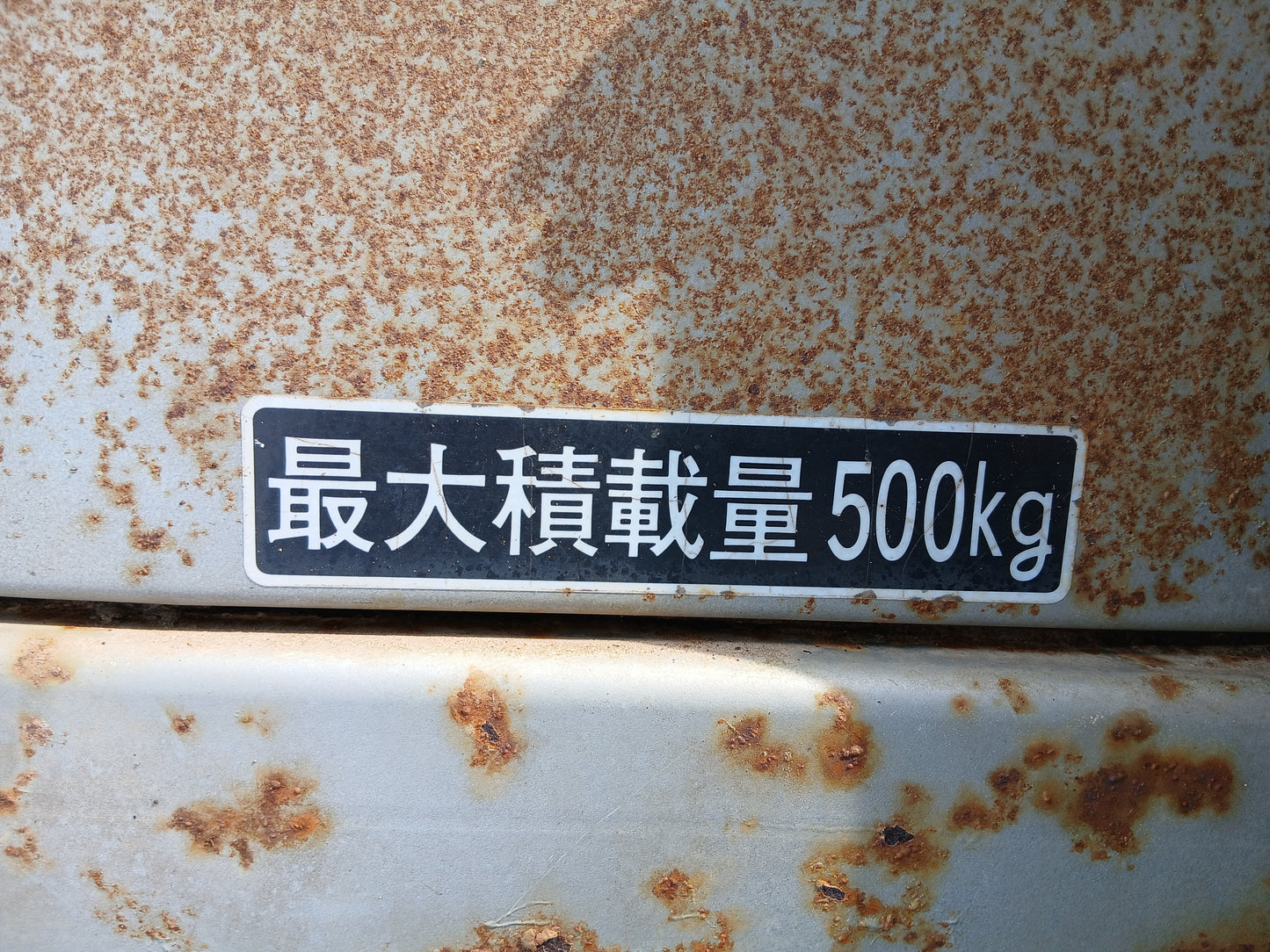 ヤンマー 中古 運搬車 MCG120 【宮城2738】