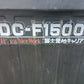冨士 中古 整地キャリア  DC-F1500【宮城2745】