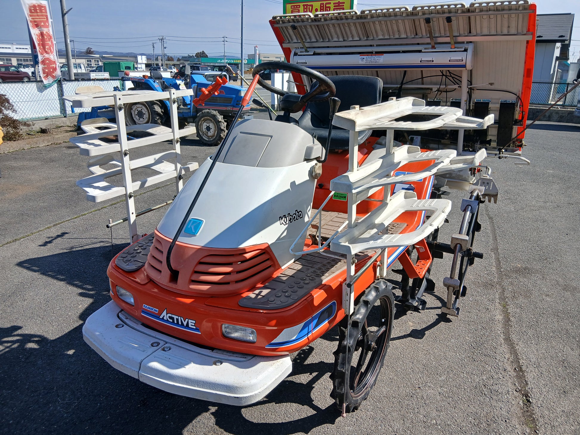 クボタ 中古 田植機 SPA5 【宮城店2743】 – 農キング
