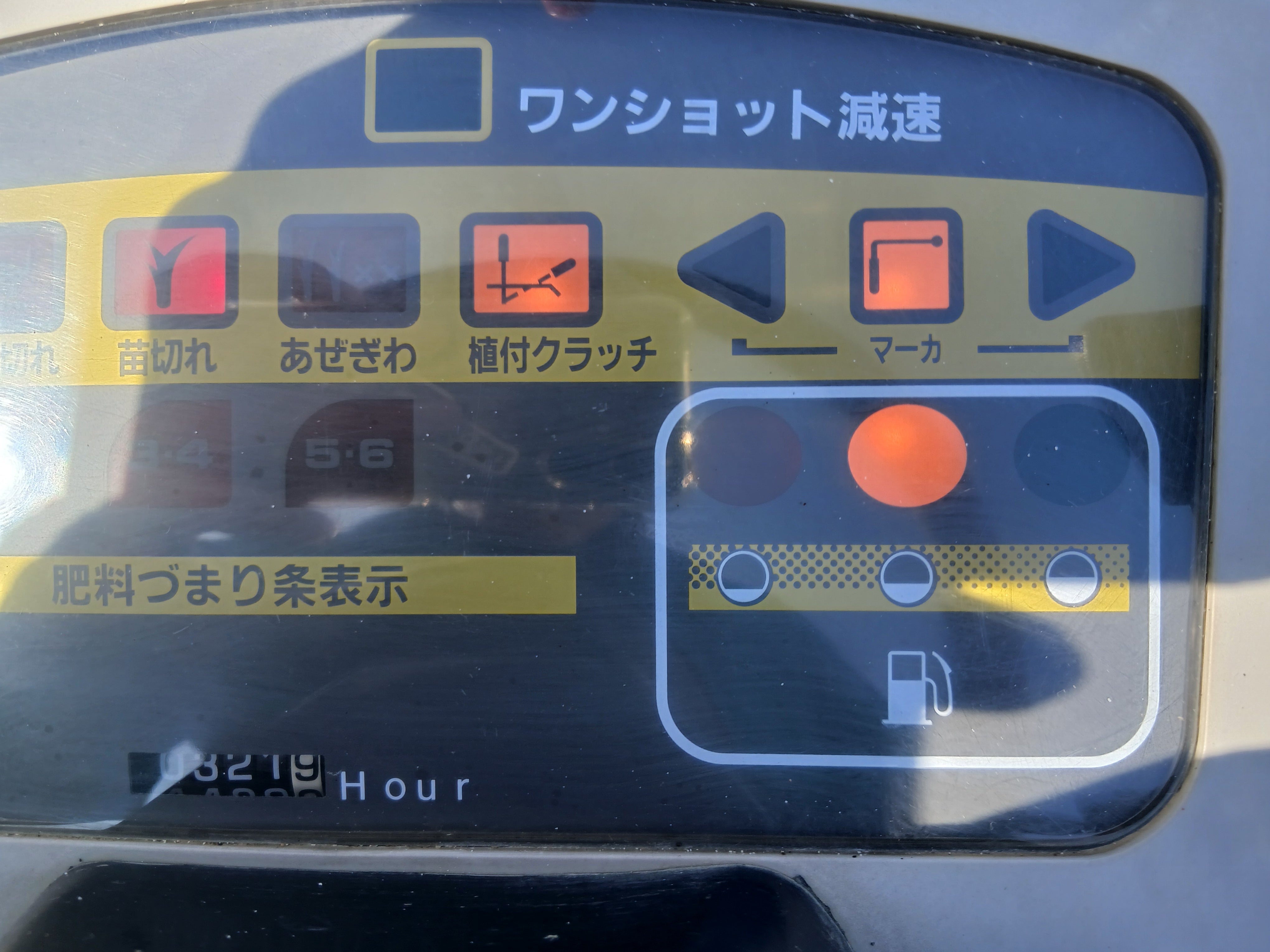 実働田植機　クボタSPA5 147h 今シーズン使用 クボタ 中古 田植機 SPA5 【宮城店2743】 – 農キング