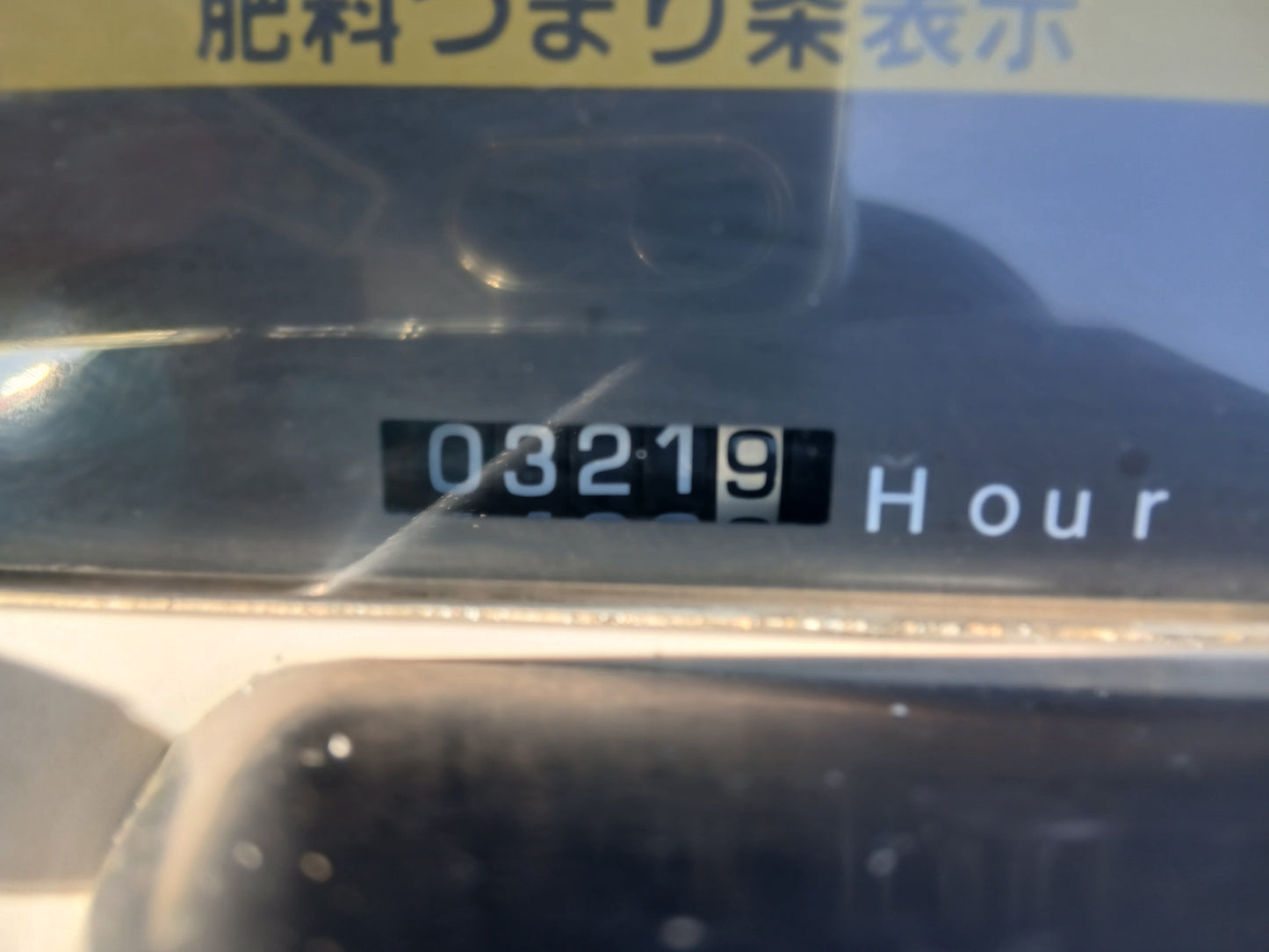 クボタ　中古　田植機　SPA5　【宮城店2743】