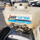 アグリップ　中古　スパイダーモア　SP300 動画付き