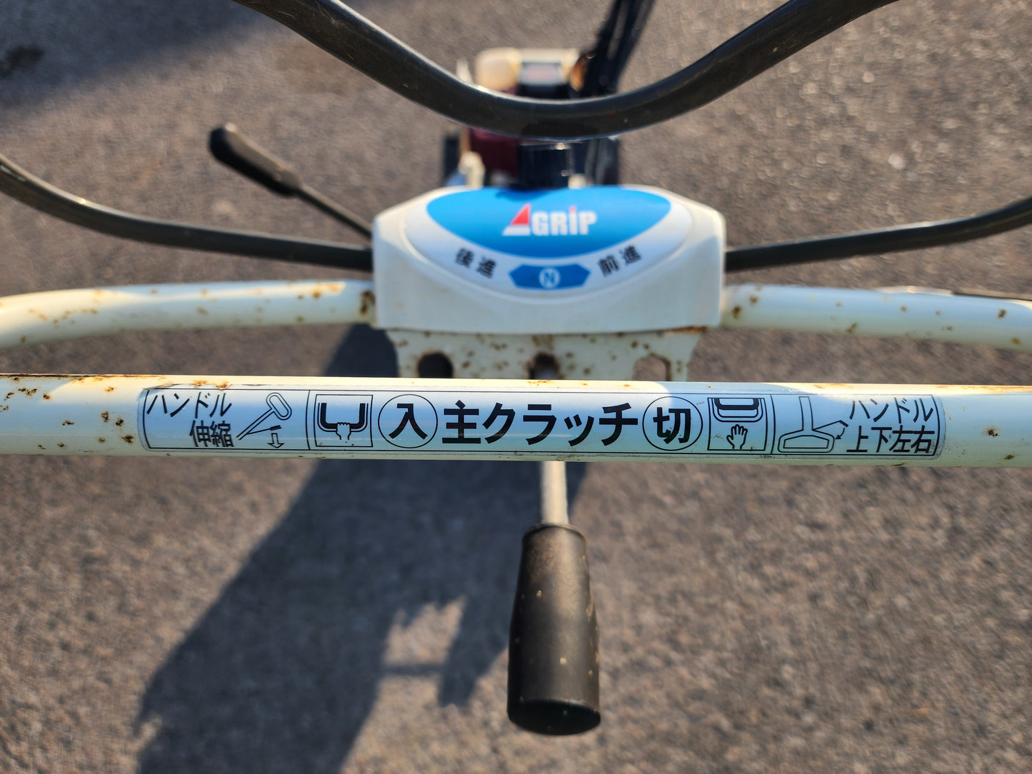アグリップ　中古　スパイダーモア　SP300 動画付き