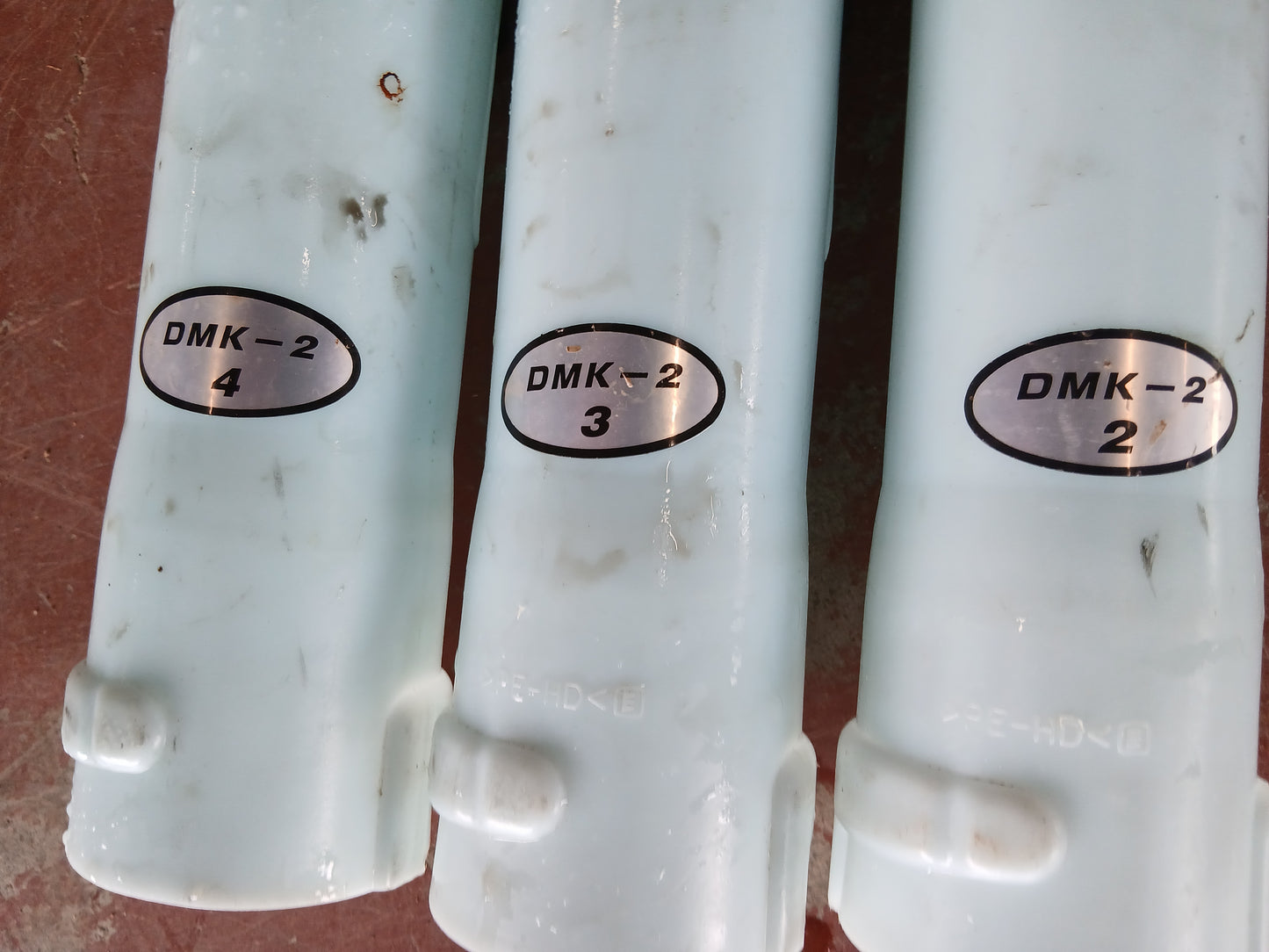 共立　中古　背負動力散布機　DME500A　【宮城店2750】