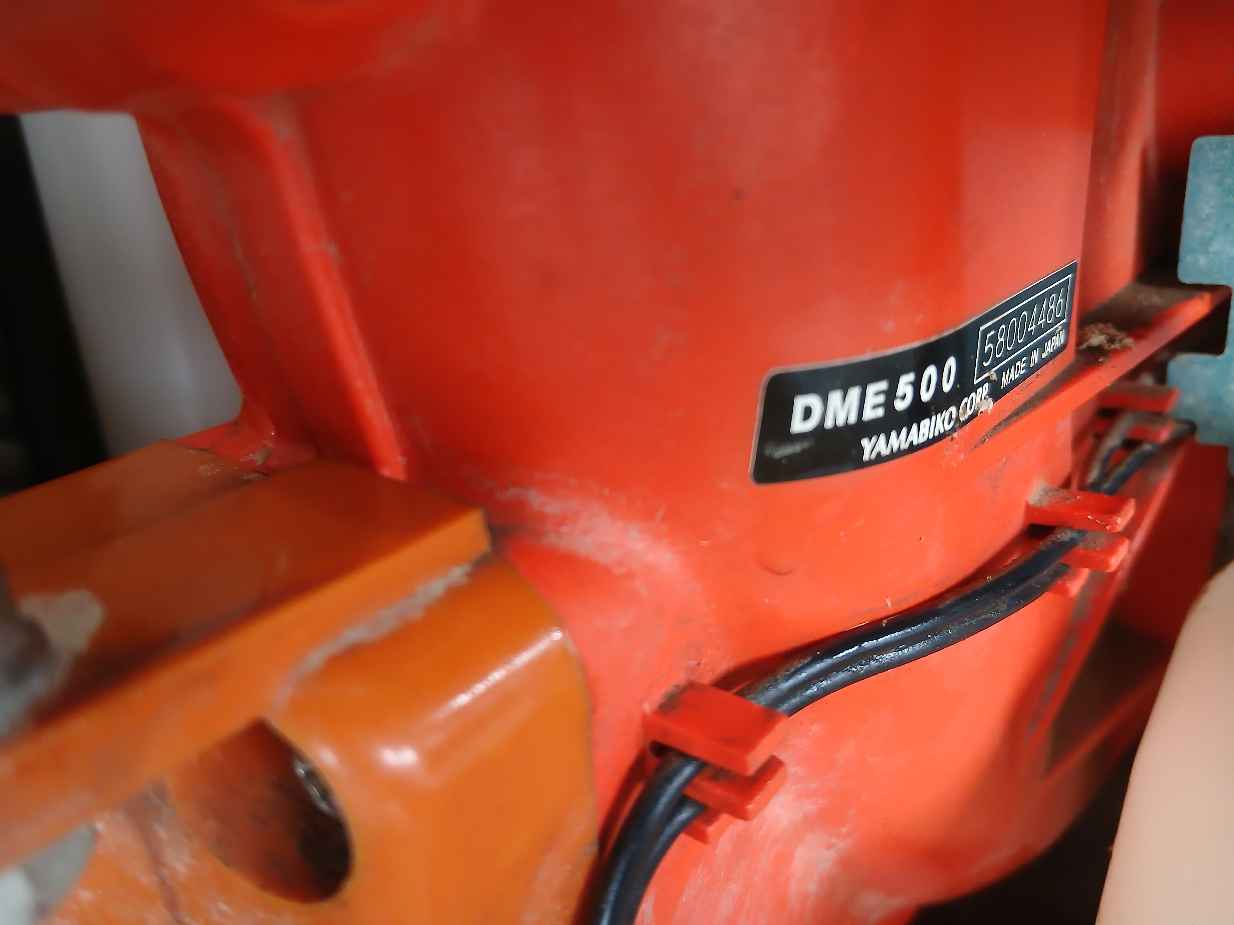 共立 中古 背負動力散布機 DME500A 【宮城店2750】 – 農キング