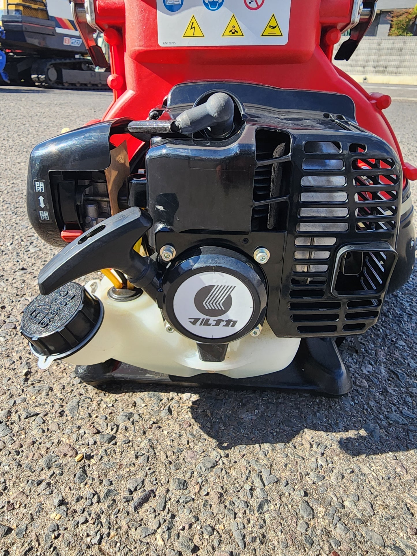 マルナカ　中古　背負式動力散布機　MEM3510