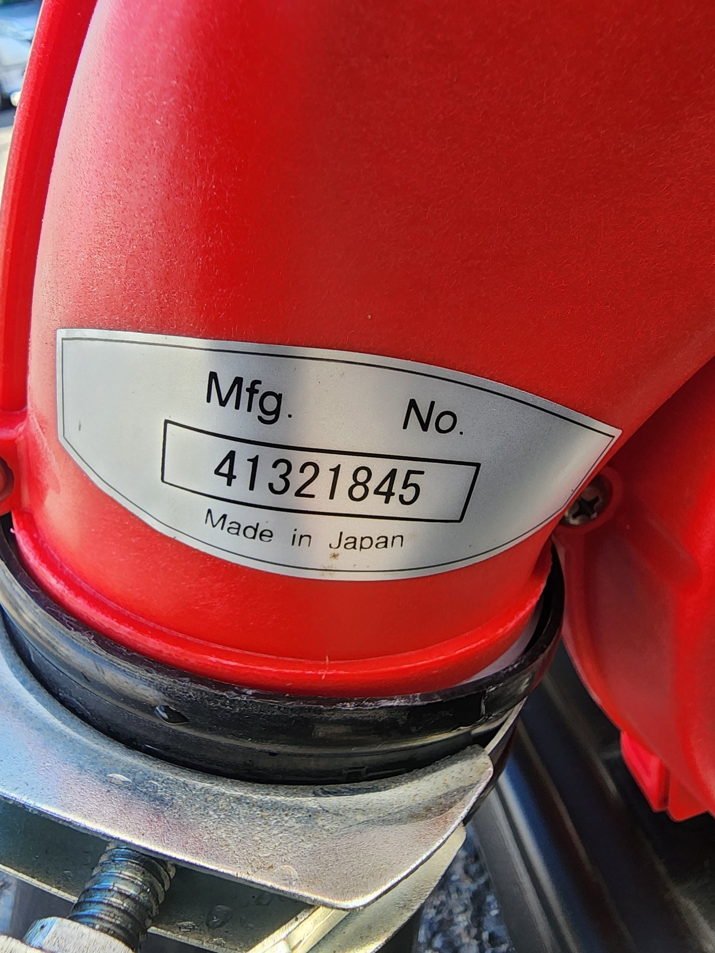 マルナカ　中古　背負式動力散布機　MEM3510