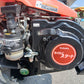 クボタ　中古　管理機　TRS700　【宮城店2761P】