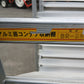 昭和　中古 アルミ苗コンテナ　BR-96　【宮城店2778】
