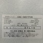 エムケー精工 中古 保冷庫 ARS900 【宮城2779】