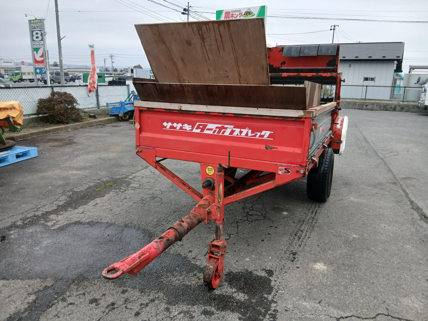 ササキ　中古　マニアスプレッター　TS-101H　【2757P】