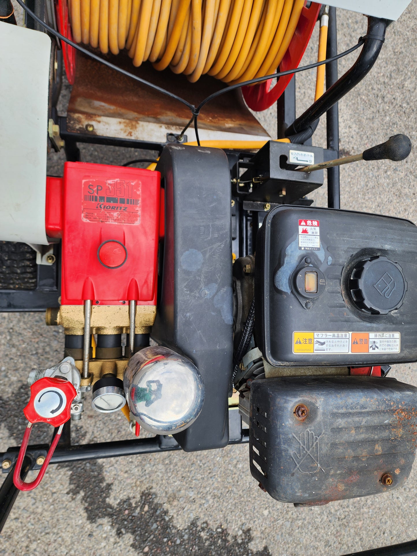 共立　中古　セット動噴(自走式)　VSC3510G