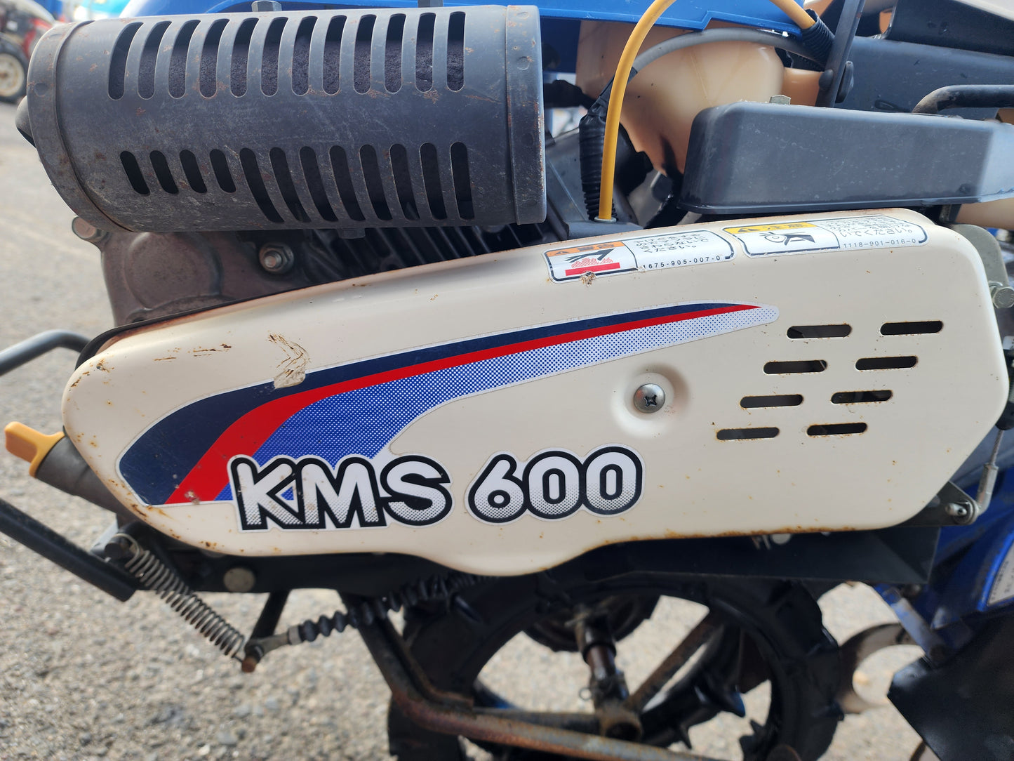 イセキ　中古　管理機　KMS600