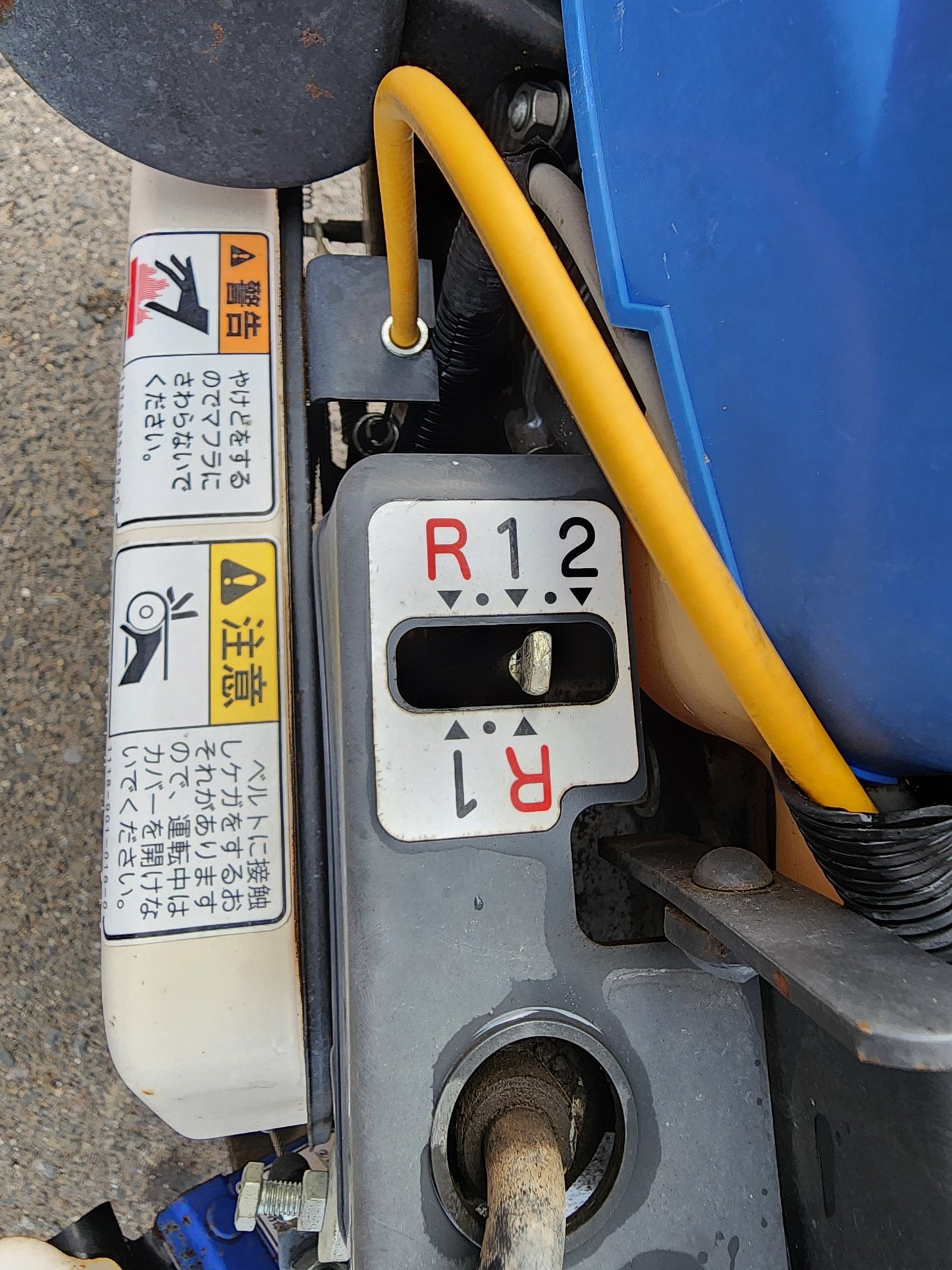 イセキ　中古　管理機　KMS600