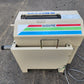 スズテック　中古　苗箱洗浄機（半自動）　NW-185