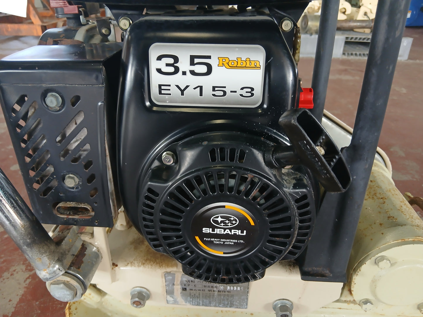 明和　中古　バイブロプレート　KP-6　【宮城店2773】