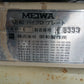 明和　中古　バイブロプレート　KP-6　【宮城店2773】